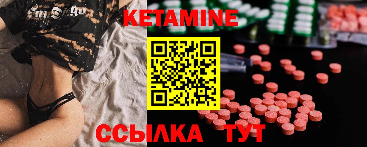 COCAIN  Гашиш  Канабис  Мегион  Метамфетамин  МДМА  Мефедрон   APVP СОЛЬ   Вход с VPN  Бошки Шишки 