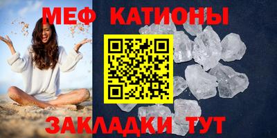 твердый Заволжье