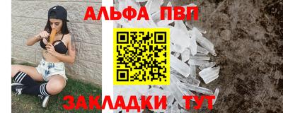 стаф Жуковский