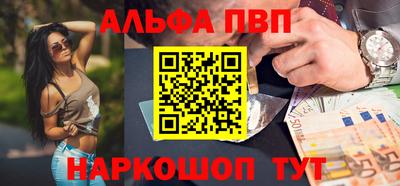 экстази Заводоуковск