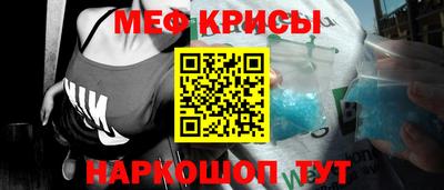 экстази Заводоуковск