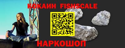 твердый Заволжье