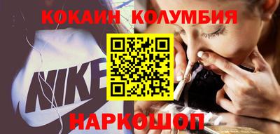 ешки Ирбит