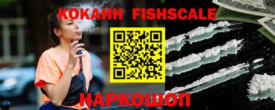 ешки Ирбит