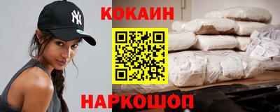ешки Ирбит