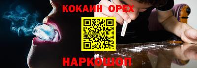 стаф Жуковский