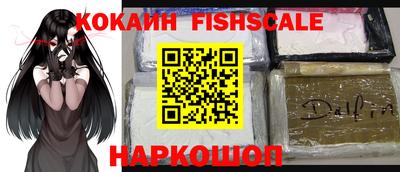 мефедрон мука Изобильный