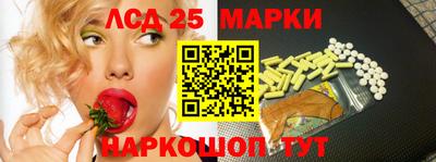 стаф Жуковский