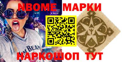 твердый Заволжье
