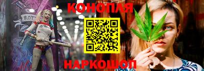 мефедрон мука Изобильный