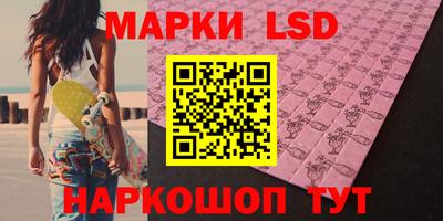 стаф Жуковский