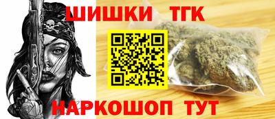 стаф Жуковский