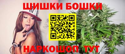 скорость mdpv Ипатово