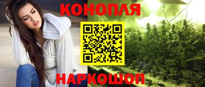 скорость mdpv Ипатово
