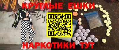 стаф Жуковский