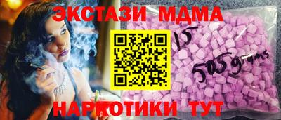 мефедрон мука Изобильный