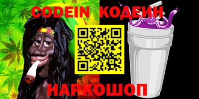 стаф Жуковский
