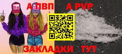 скорость mdpv Ипатово