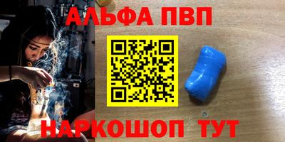 ешки Ирбит