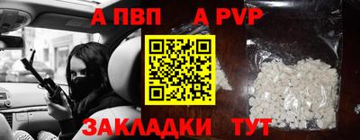 экстази Заводоуковск