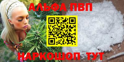 стаф Жуковский