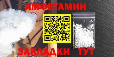 экстази Заводоуковск