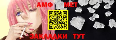 стаф Жуковский
