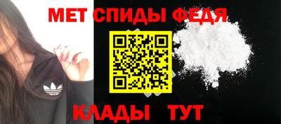 экстази Заводоуковск