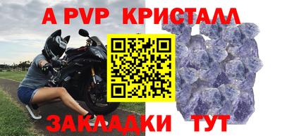 экстази Заводоуковск