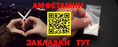 ешки Ирбит