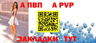 экстази Заводоуковск