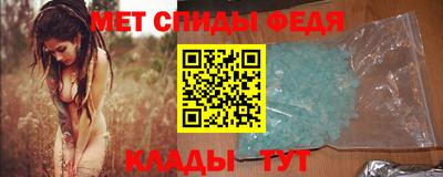 твердый Заволжье