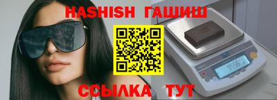 экстази Заводоуковск