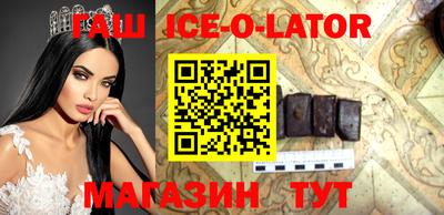 экстази Заводоуковск