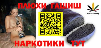 стаф Жуковский
