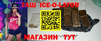 скорость mdpv Ипатово