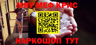 экстази Заводоуковск