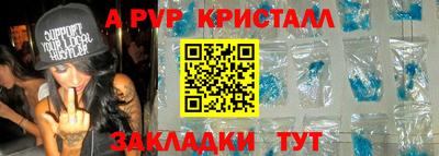 мефедрон мука Изобильный
