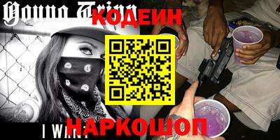 мефедрон мука Изобильный
