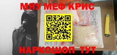 экстази Заводоуковск