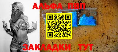 мефедрон мука Изобильный