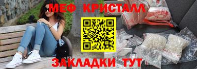 скорость mdpv Ипатово