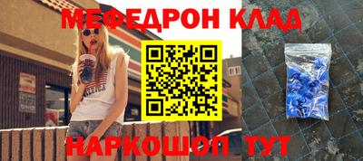 твердый Заволжье