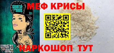 ешки Ирбит